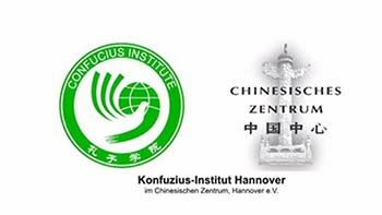 Trailer: 10 Jahre Konfuzius Institute - Filmproduktion Hannover
